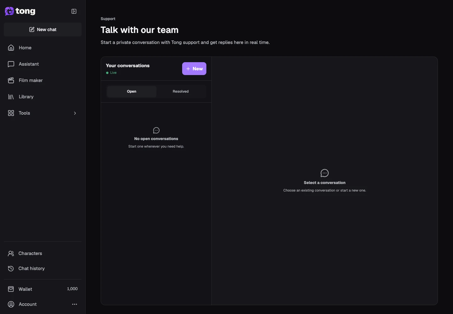 Tong Support interface for “Open Support”, with the New control highlighted by arrow 1.