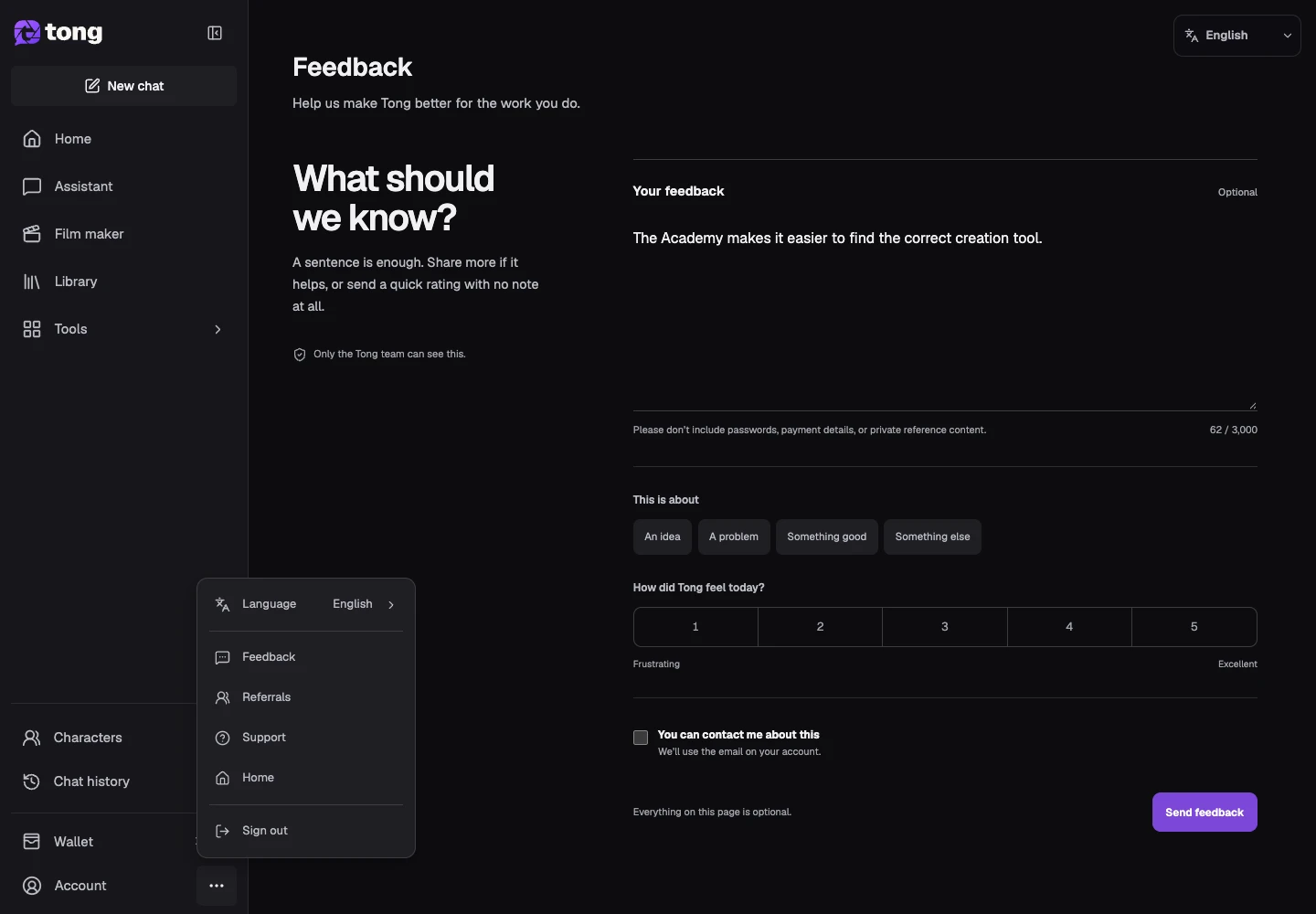 Tong Feedback interface for “Open Feedback”, with the Feedback control highlighted by arrow 1.
