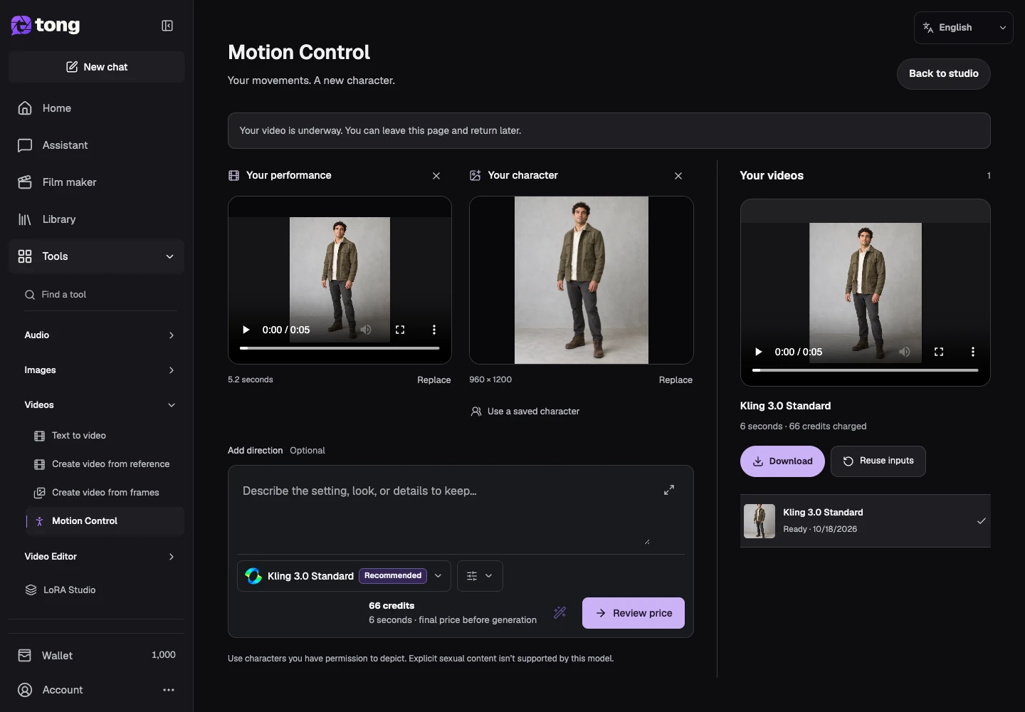 Tong Motion Control interface for “Check the finished video”, with the Your videos control highlighted by arrow 5.